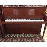 Yamaha M450BC Brown Cherry Console